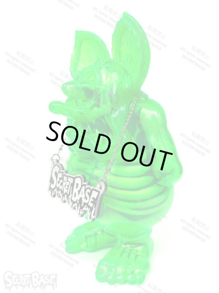 Rat Fink X-Ray Neon Green - SECRET BASE ONLINE STORE