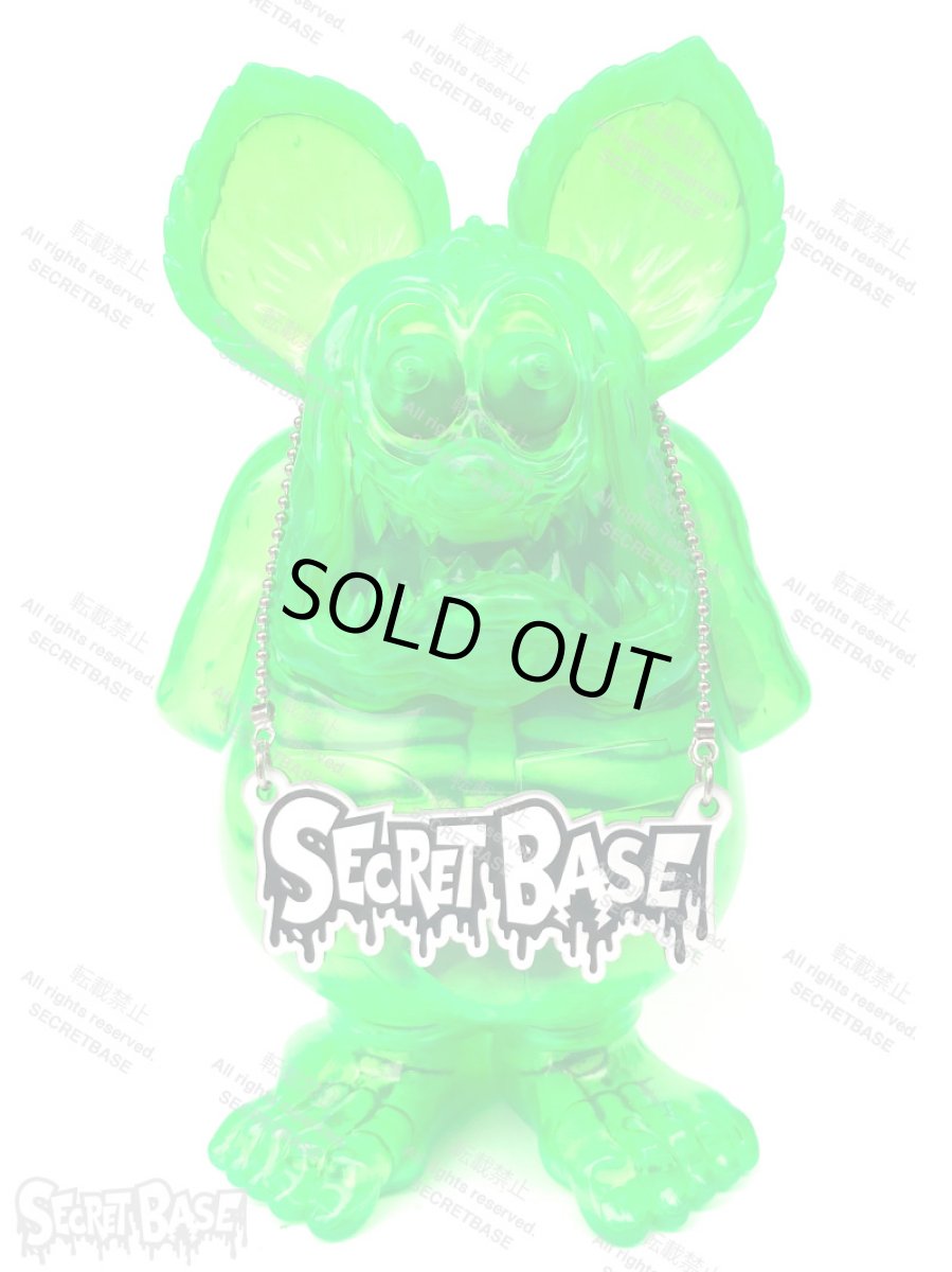 画像2: Rat Fink X-Ray Neon Green (2)