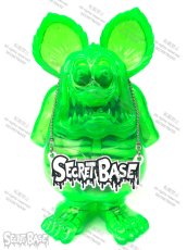 画像2: Rat Fink X-Ray Neon Green (2)