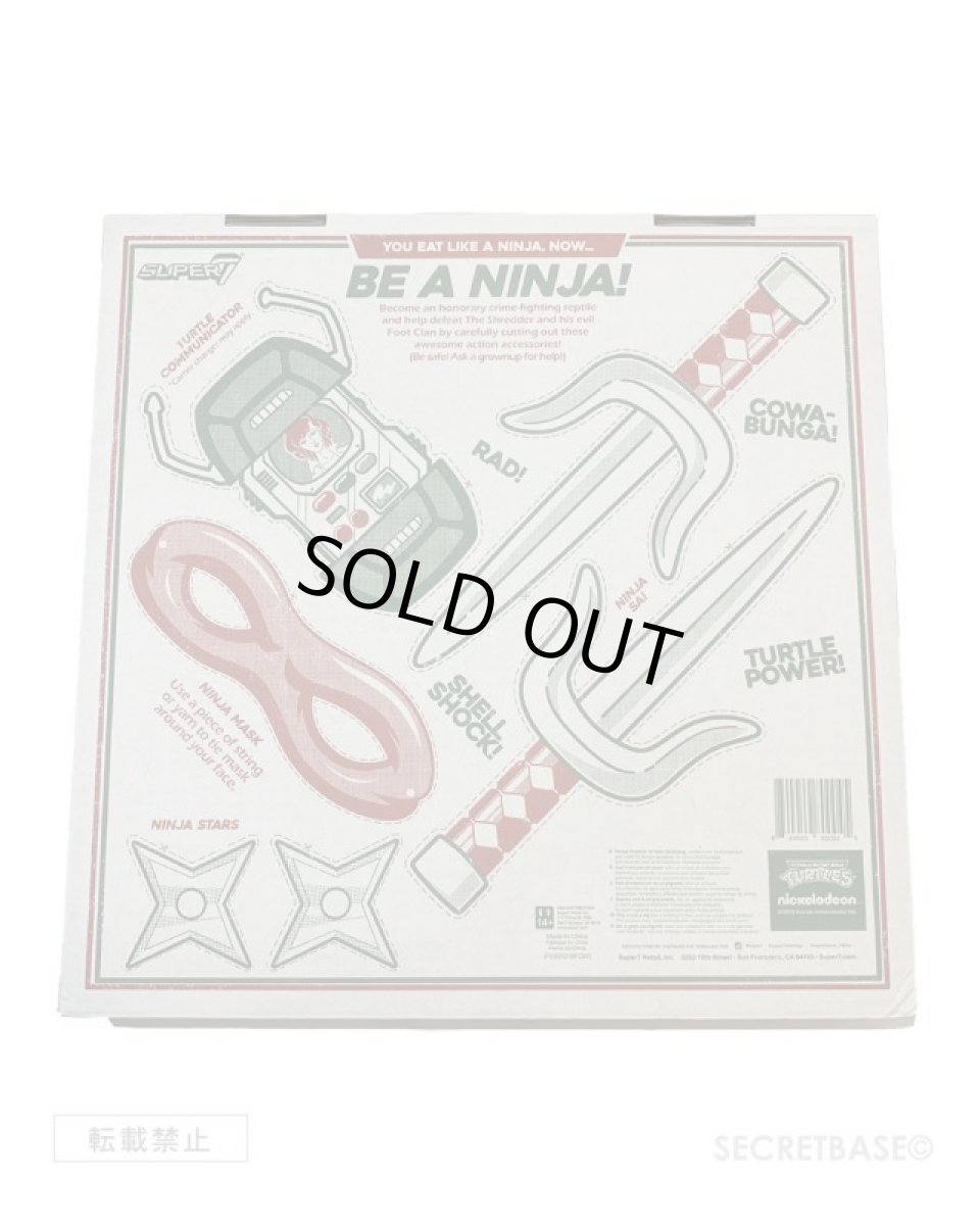 画像4: Teenage Mutant Ninja Turtles ReAction - Pizza Box 4-Pack (SDCC 2019) (4)