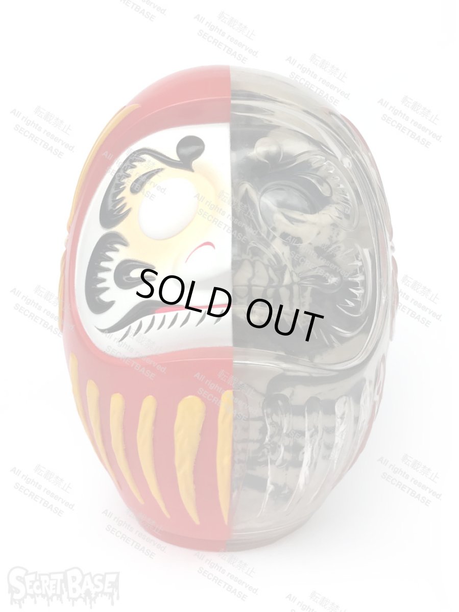 画像1: DARUMA SKULL X-RAY FULL COLOR RED (1)