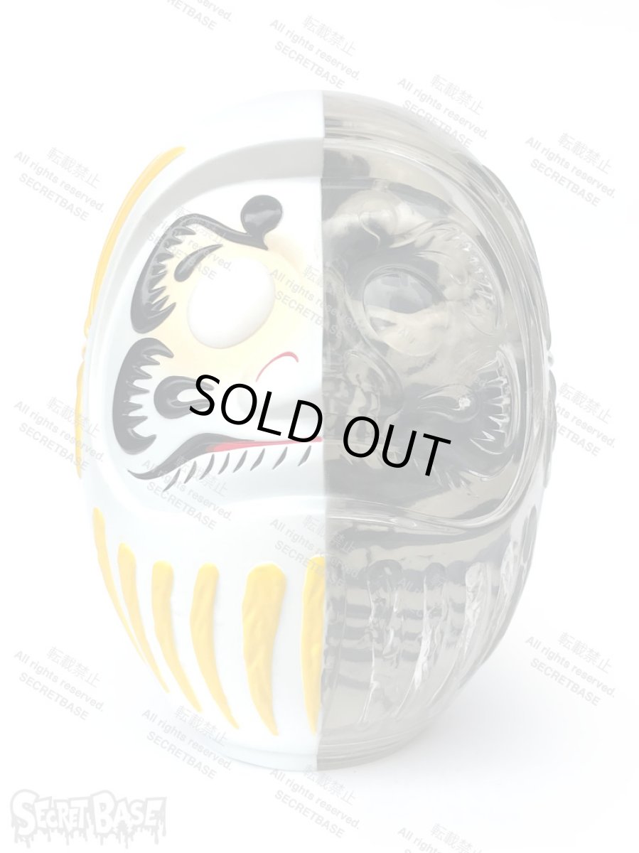 画像1: DARUMA SKULL X-RAY FULL COLOR WHITE (1)