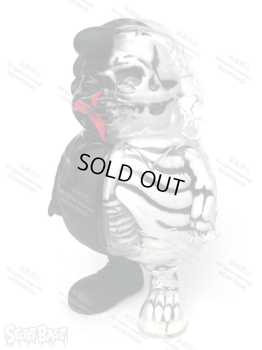 画像2: MC SUPER SIZED X-RAY MATTE BLACK FULL COLOR Ver. (2)