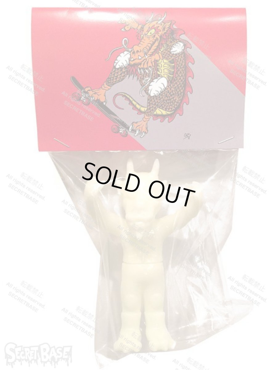 画像4: Cab Dragon G.I.D. (4)