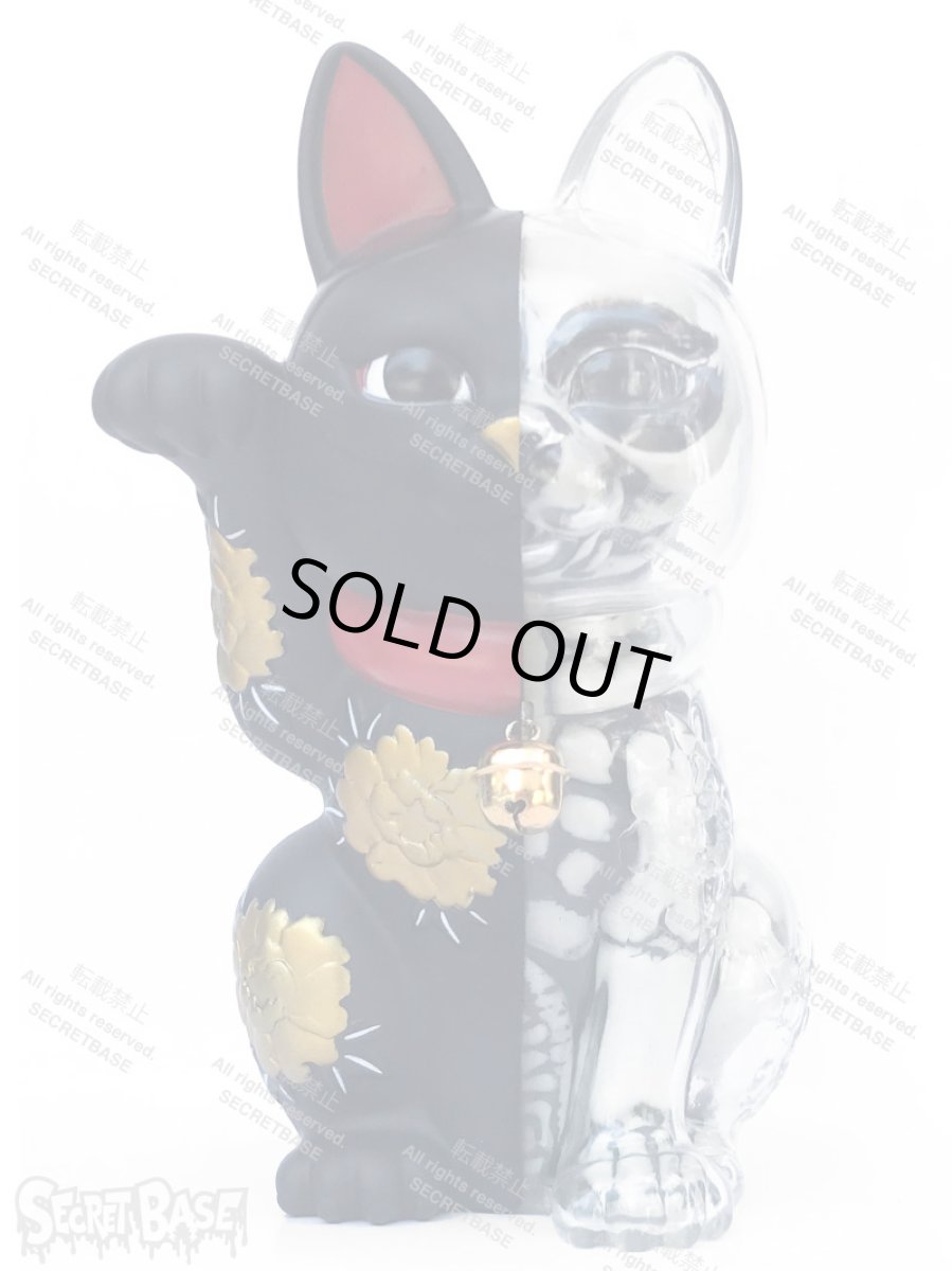 画像1: LUCKY CAT X-RAY FULL COLOR MATTE BLACK GOLD (1)