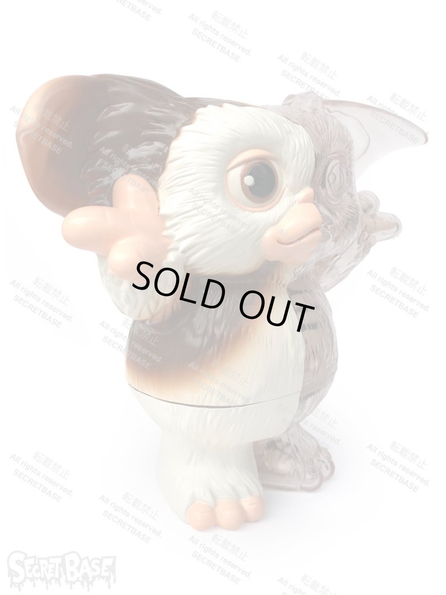 画像6: Gremlins GIZMO X-RAY VINTAGE FULL COLOR Ver. (6)