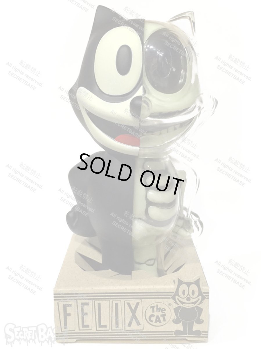 画像4: FELIX THE CAT X-RAY FULL COLOR VINTAGE ver. (4)