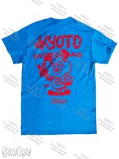 画像1: 京都大作戦2018 コラボT-shirt by VERDY BLUE (1)