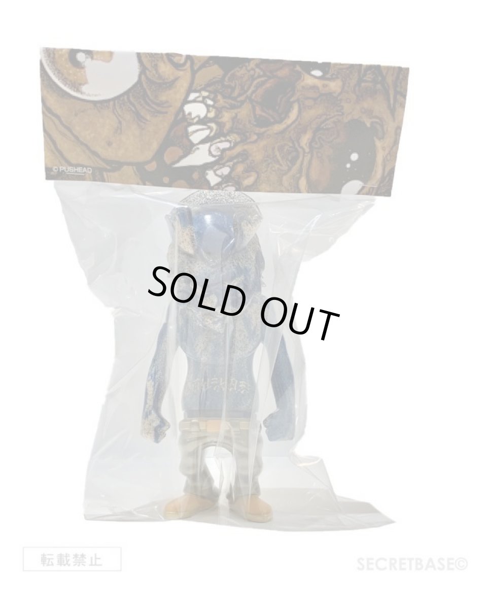 画像6:  the INSOMNIA POPCORN rebelCaptain Pus X Usugrow October 2019 (6)