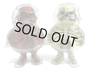 TOY - SECRET BASE ONLINE STORE (Page 8)