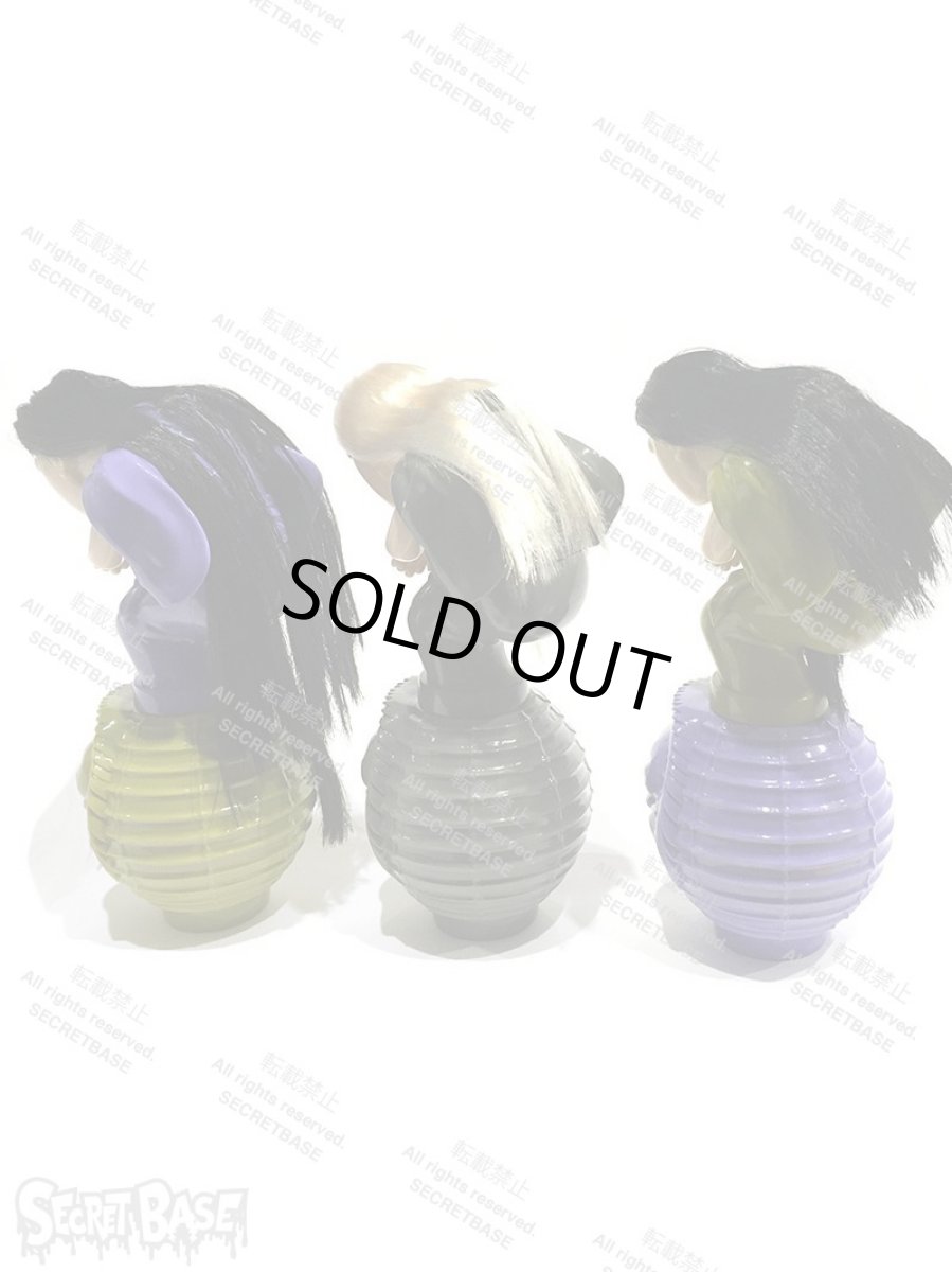 画像3: お岩お岩 Prototype Ver. (3)