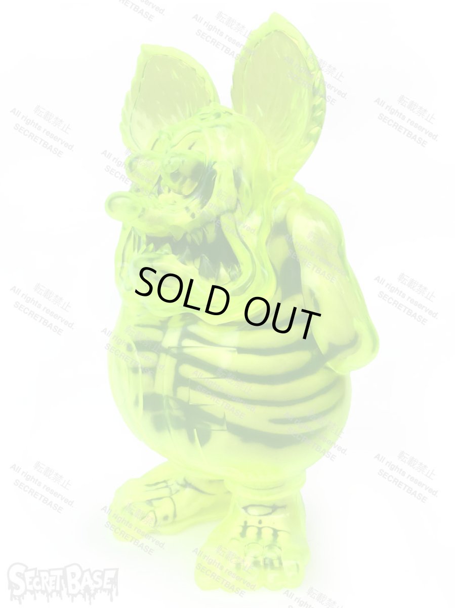 画像2: Rat Fink X-Ray Neon Yellow (2)