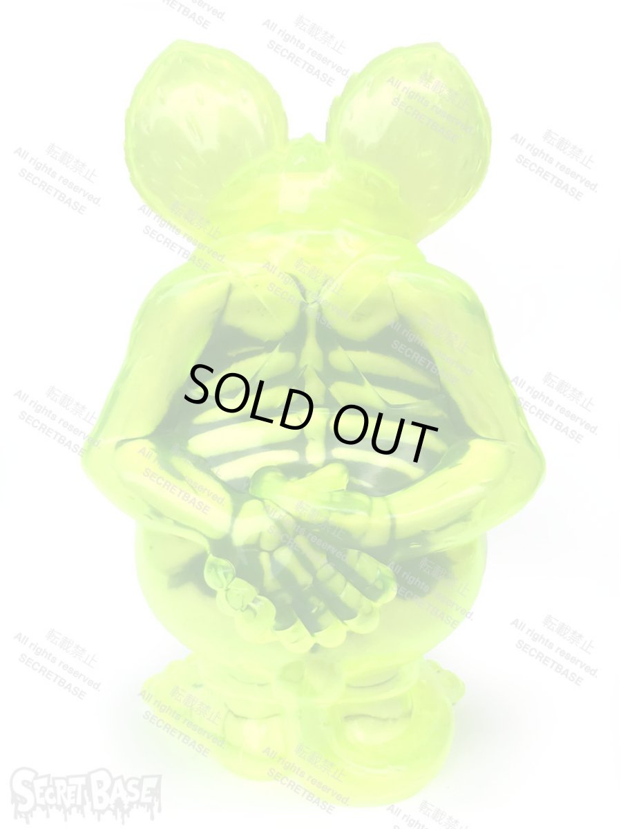 画像4: Rat Fink X-Ray Neon Yellow (4)