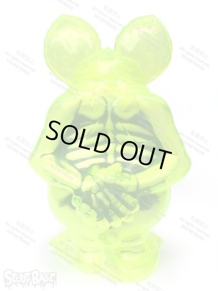 Rat Fink X-Ray Neon Yellow - SECRET BASE ONLINE STORE