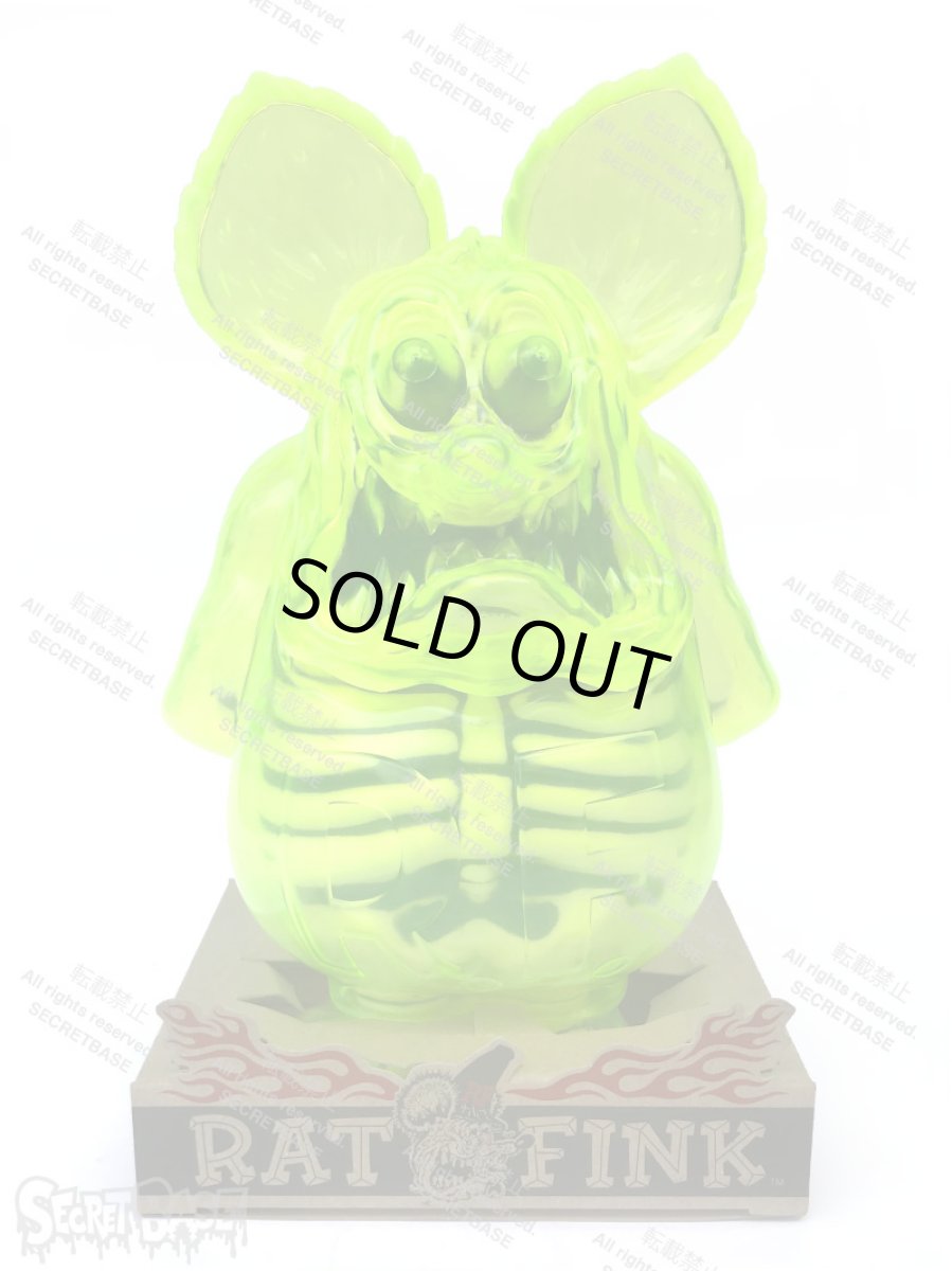 画像5: Rat Fink X-Ray Neon Yellow (5)
