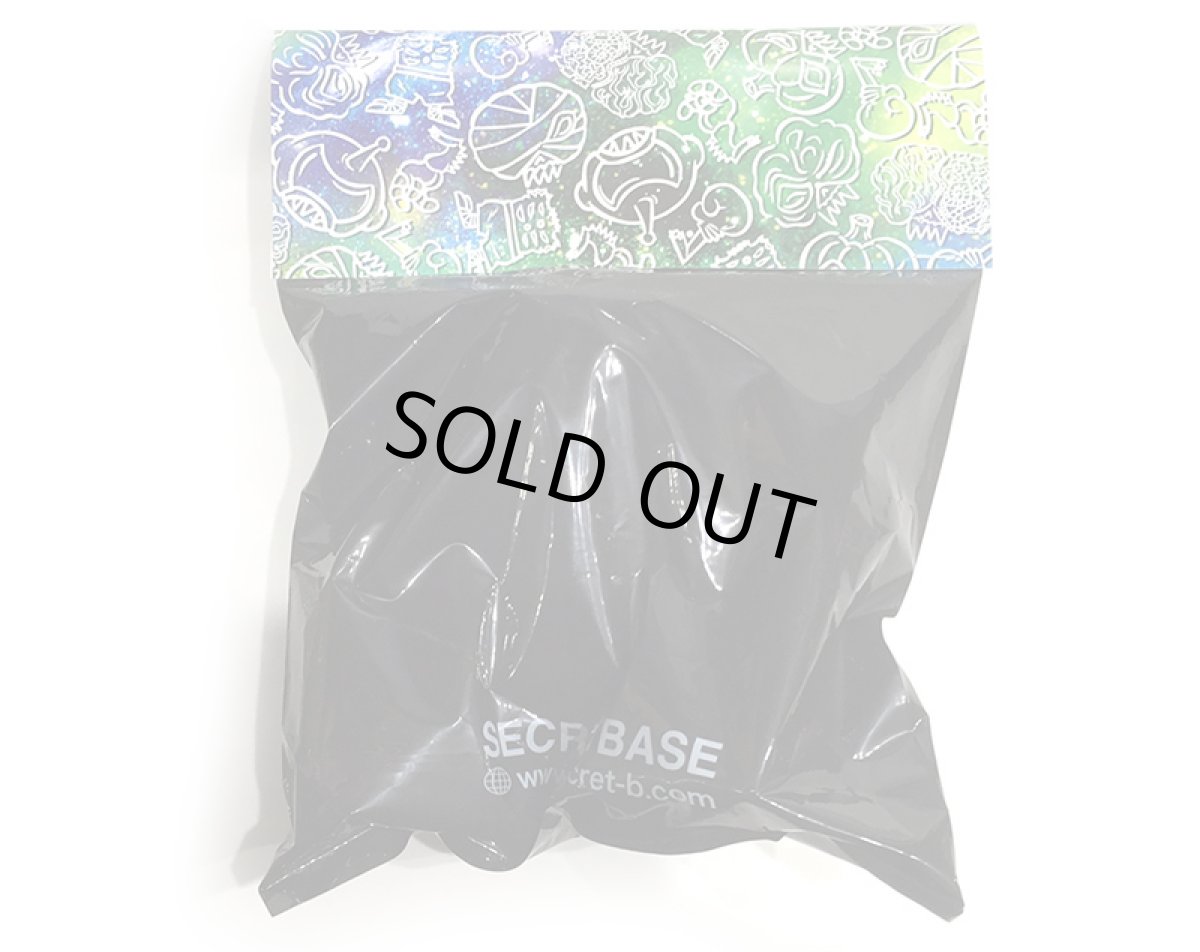 画像4: M.P.S.B.#3 (4)