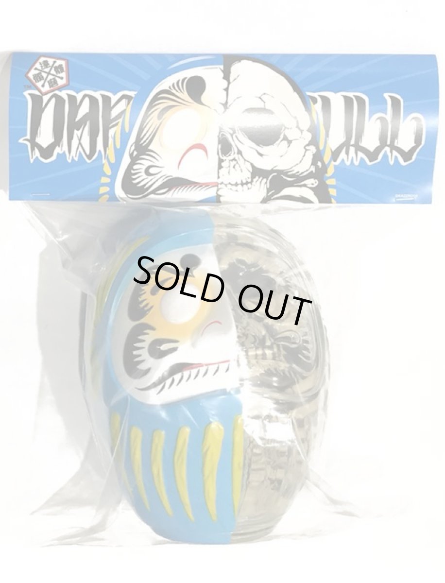 画像5: DARUMA SKULL X-RAY FULL COLOR BLUE (5)