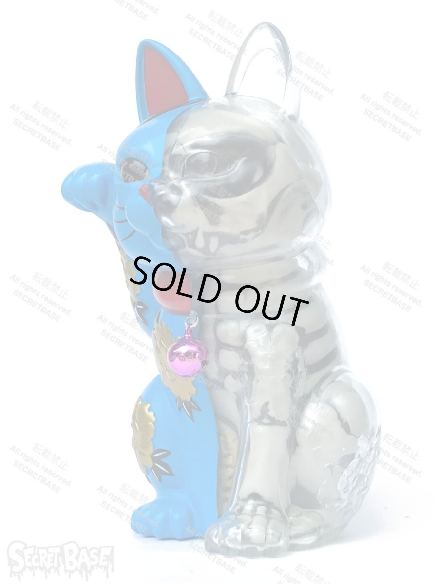 画像2: LUCKY CAT X-RAY FULL COLOR BLUE (2)