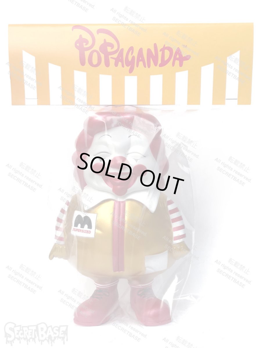 画像6: MC SUPER SIZED METTALIC FULL COLOR Ver. (6)