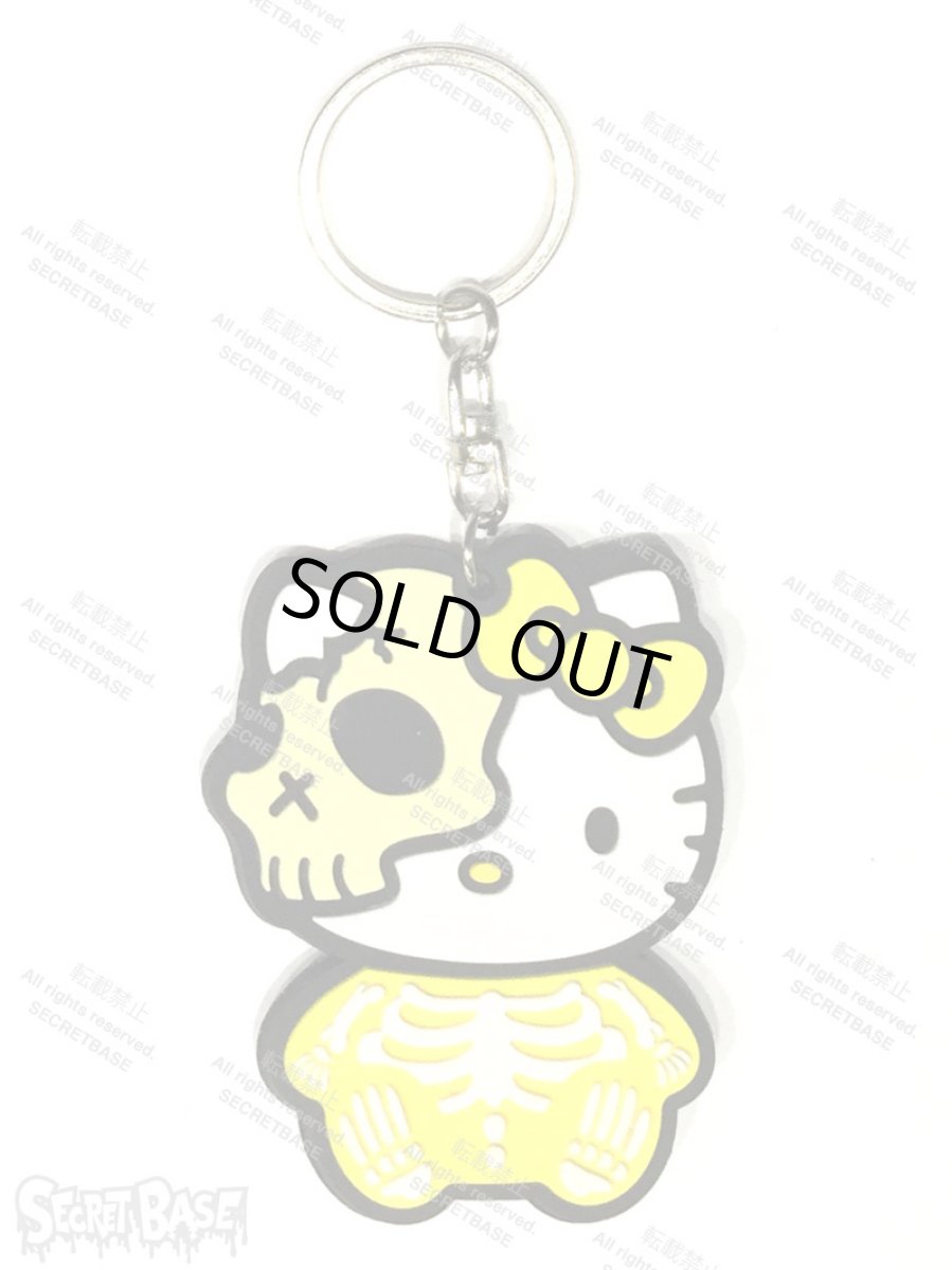 画像1: HELLO KITTY RUBBER KEY HOLDER YELLOW (1)