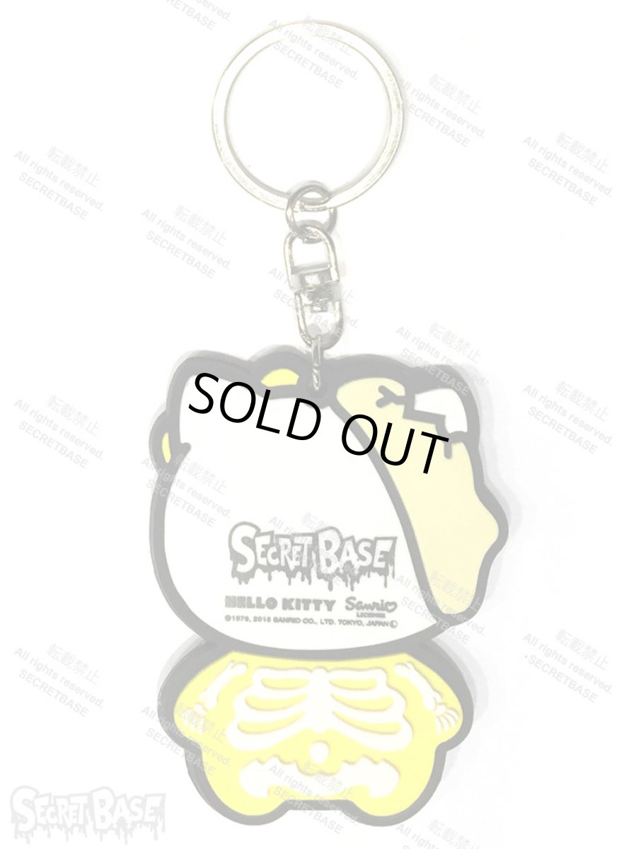 画像2: HELLO KITTY RUBBER KEY HOLDER YELLOW (2)