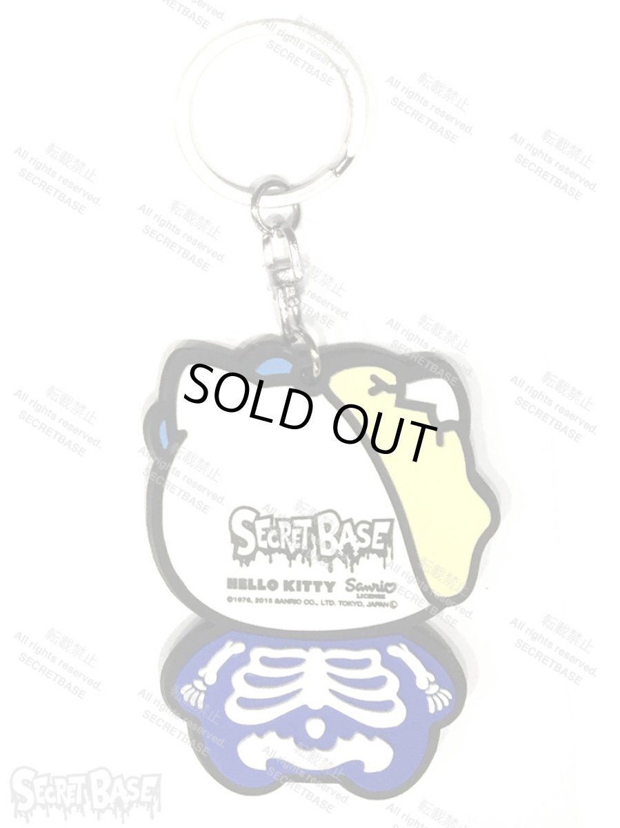 画像2: HELLO KITTY RUBBER KEY HOLDER BLUE (2)