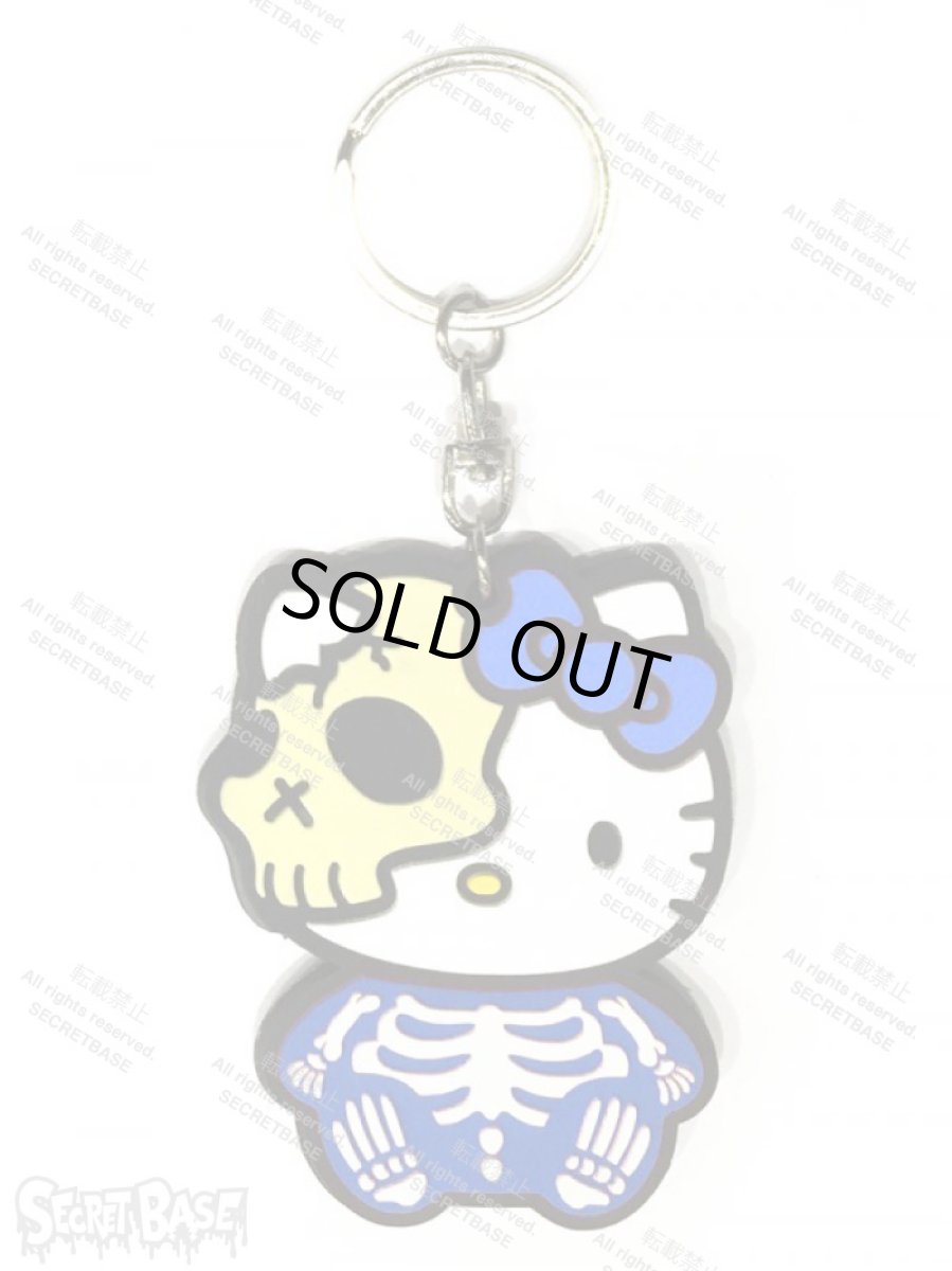 画像1: HELLO KITTY RUBBER KEY HOLDER BLUE (1)