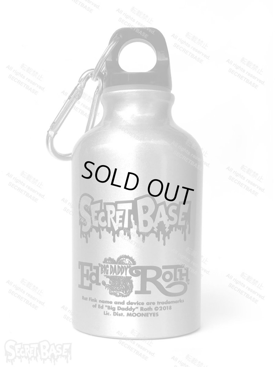 画像2: Rat Fink mini Bottle SIlver (300ml) (2)