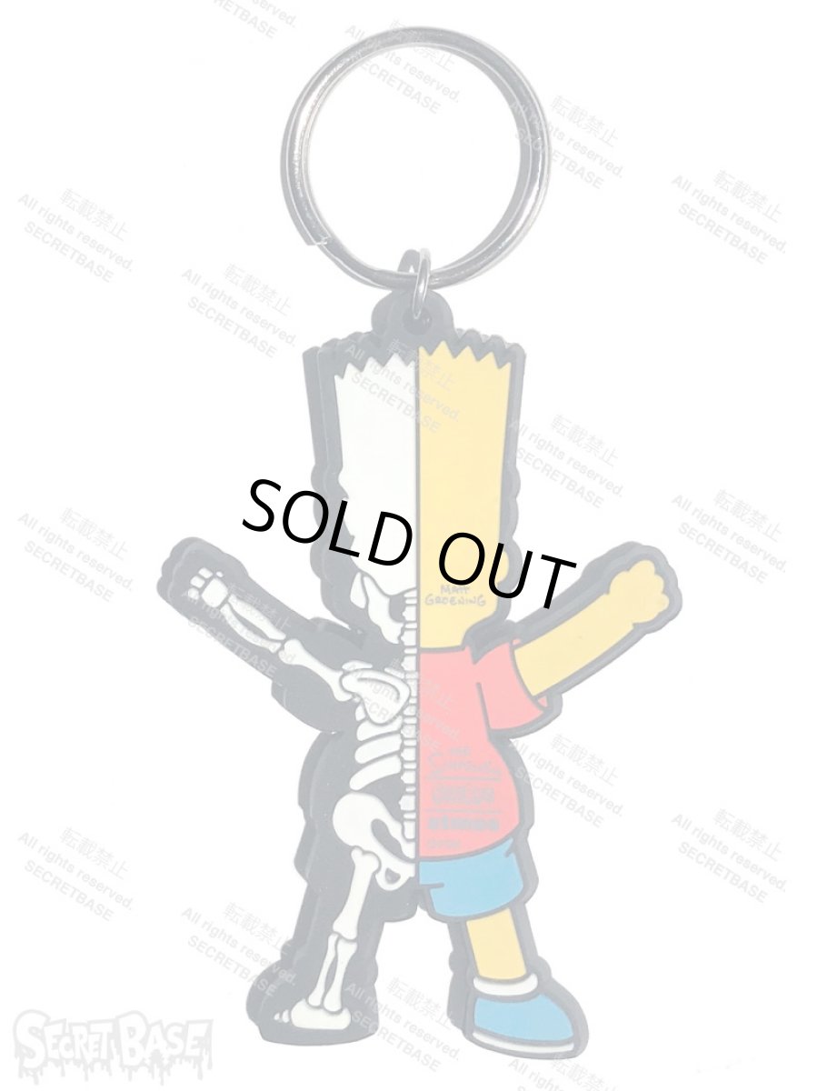 画像2: SIMPSONS BART RUBBER KEY HOLDER  (2)