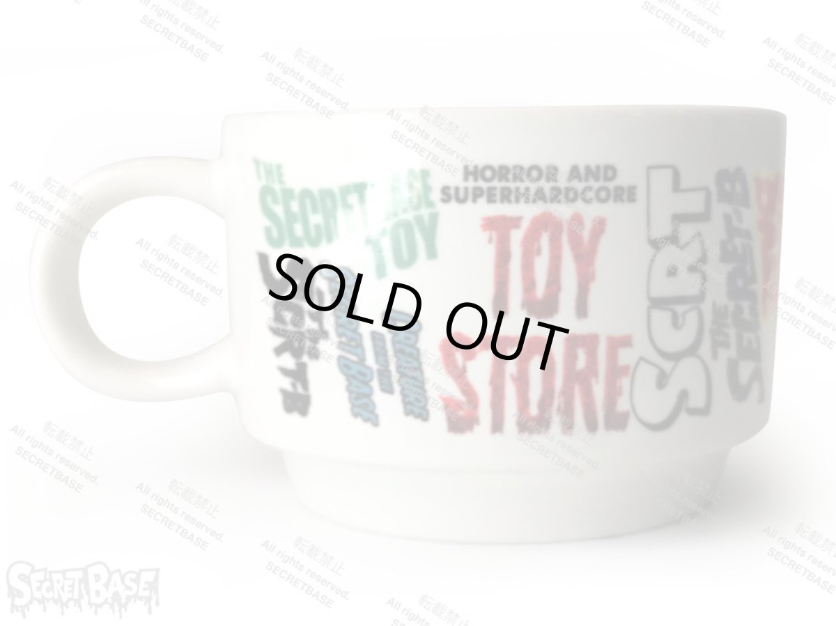 画像2: I ♥︎ HORROR MUGCUP (2)