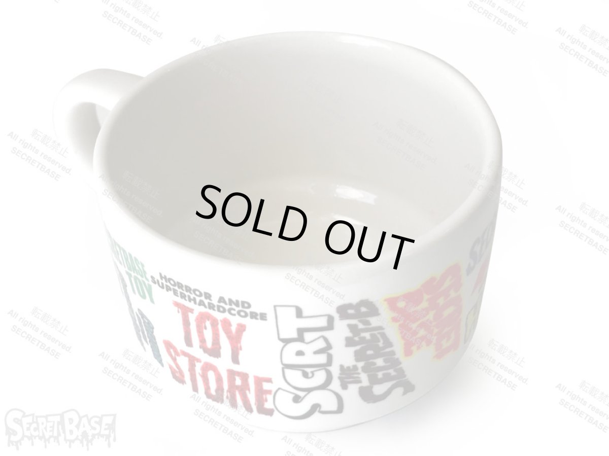 画像3: I ♥︎ HORROR MUGCUP (3)