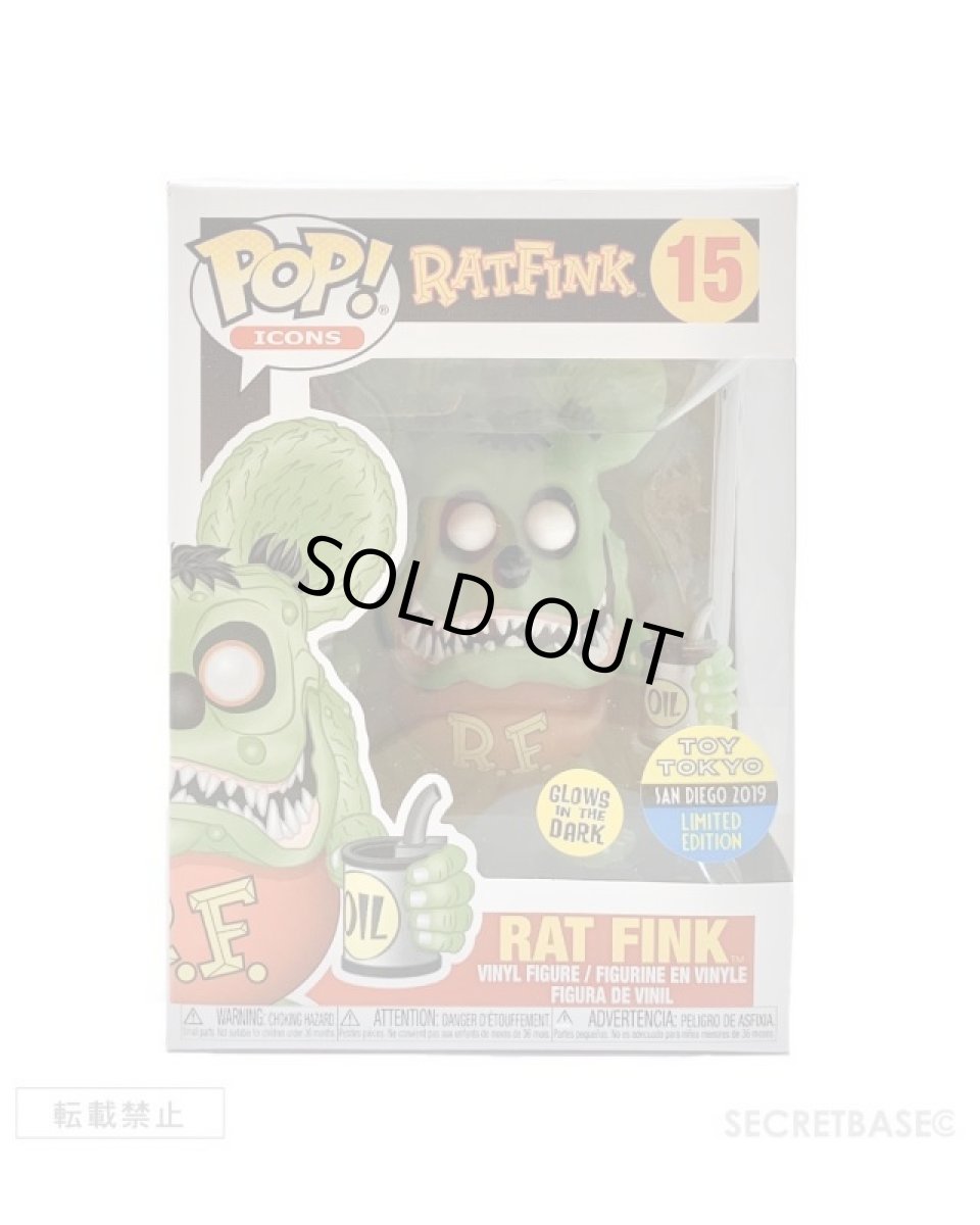 画像2: Funko Pop RAT FINK - Glow in The Dark Ver. [Toytokyo Limited] (2)
