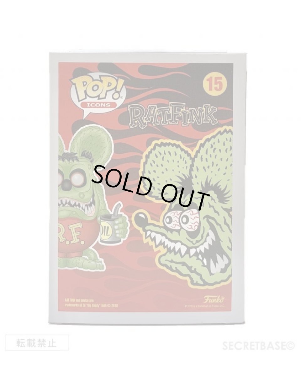 画像3: Funko Pop RAT FINK - Glow in The Dark Ver. [Toytokyo Limited] (3)