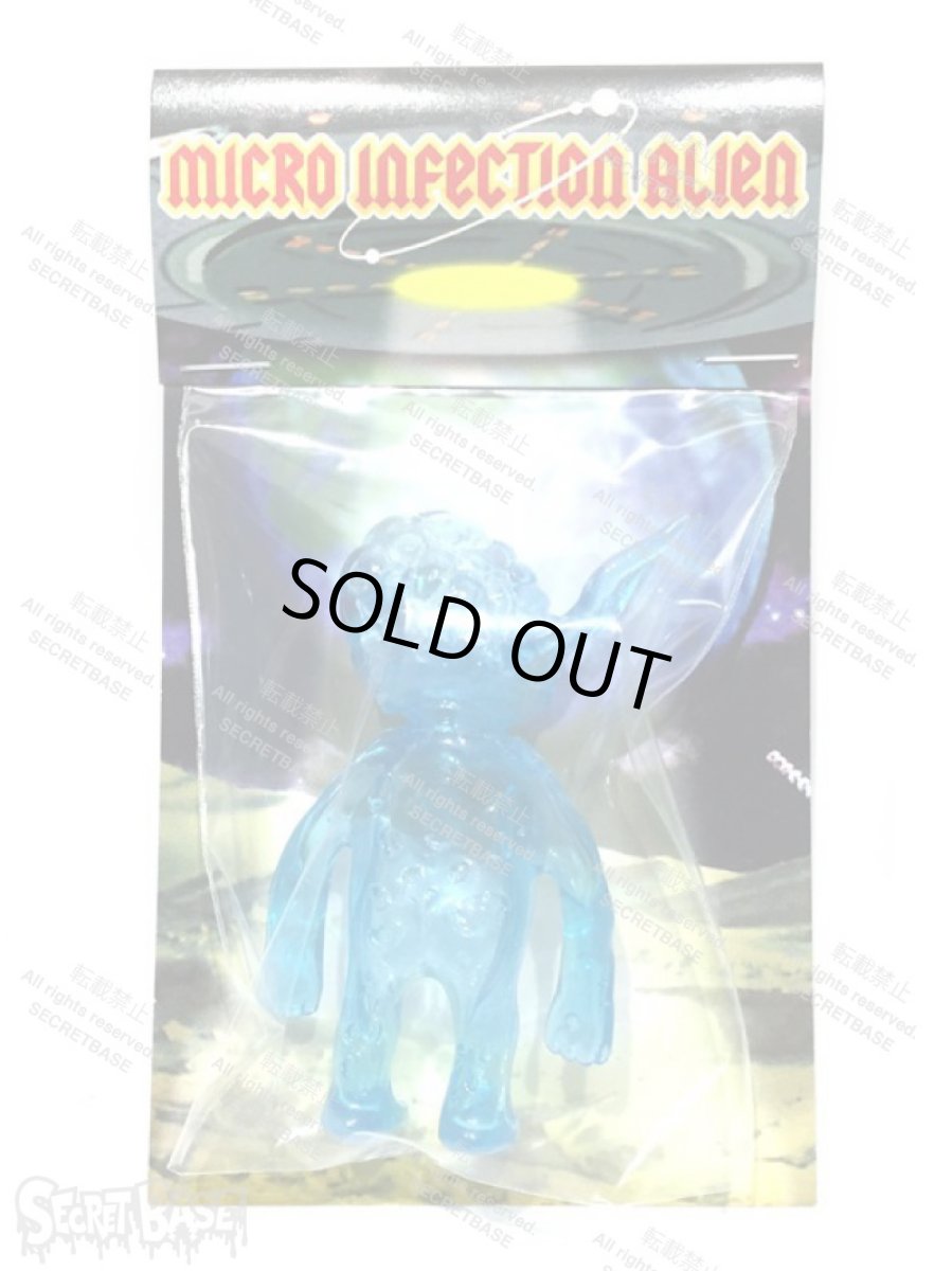 画像3: M.I.A. CLEAR BLUE 03 (3)