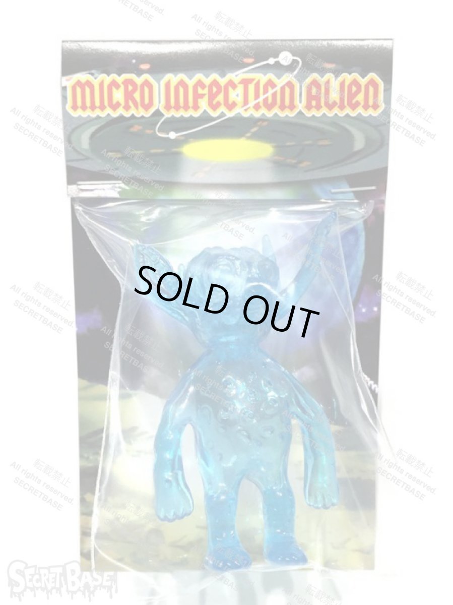 画像3: M.I.A. CLEAR BLUE 04 (3)