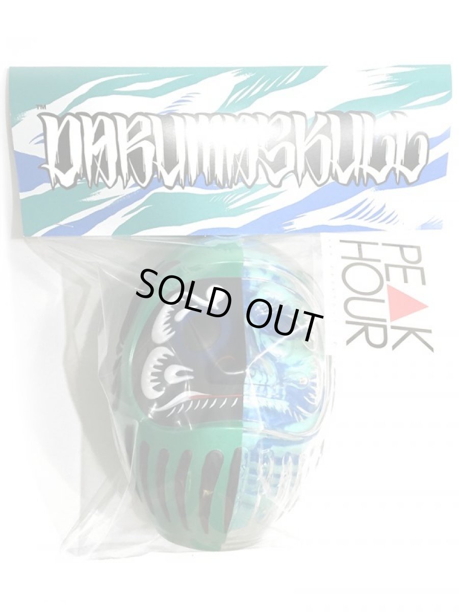 画像5: DARUMA SKULL X-RAY FULL COLOR GREEN (5)