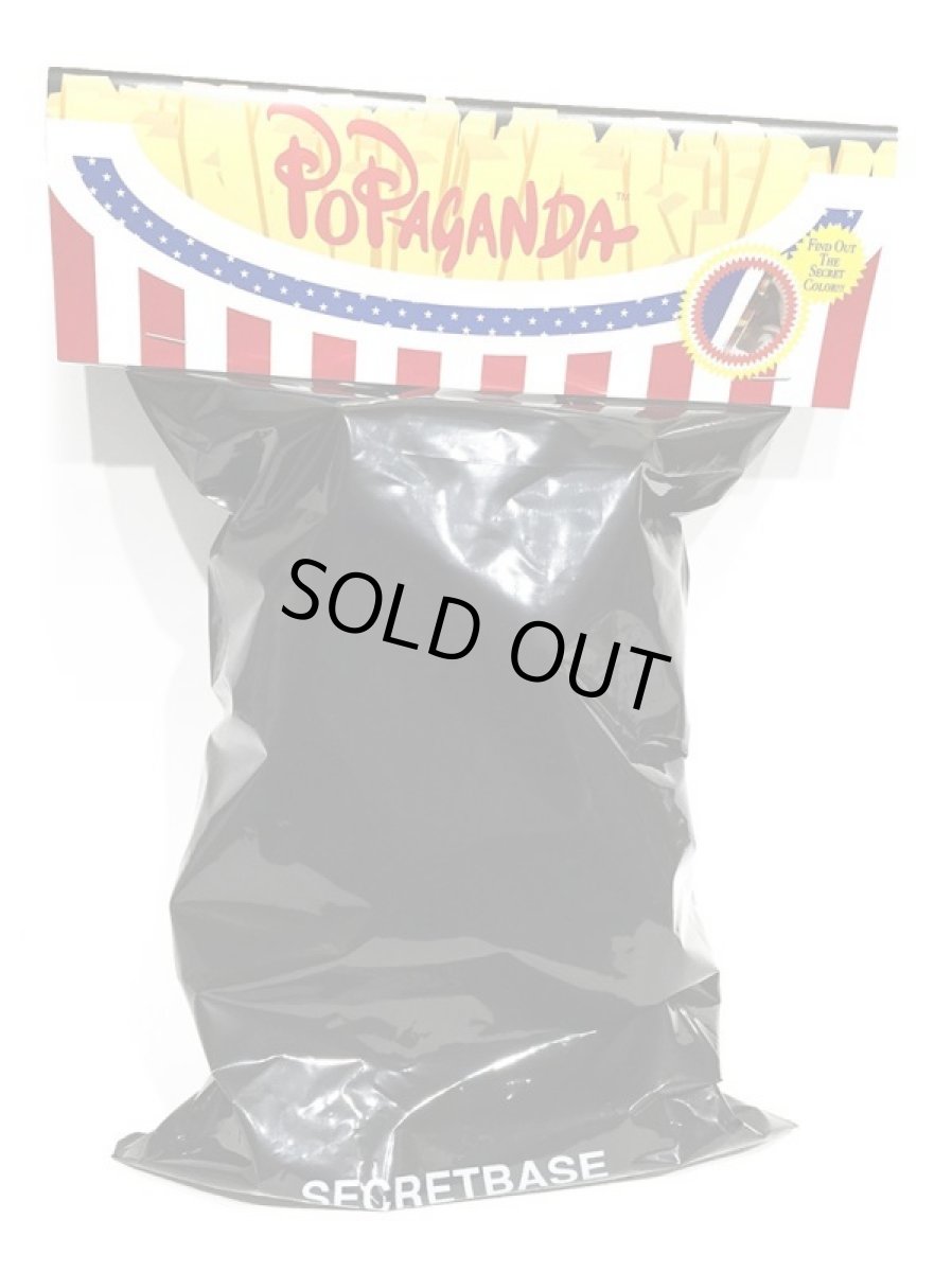 画像4: X-RAY MC SUPER SIZED CA (4)