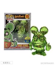 画像1: Funko Pop RAT FINK - Chrome Green Ver. [Toytokyo Limited] (1)