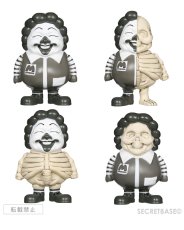 画像7: MC SUPERSIZED MINI Figure 2 Box set (12pack) (7)