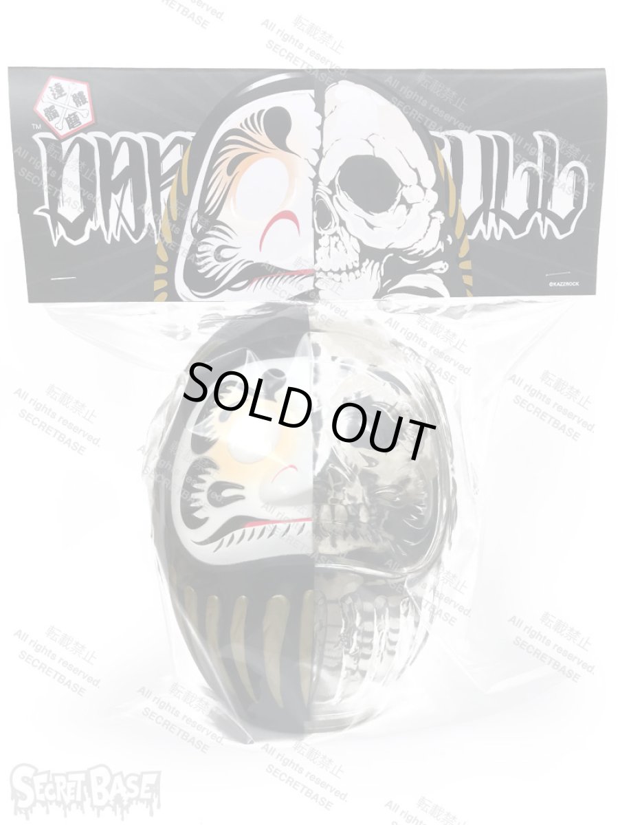 画像4: DARUMA SKULL X-RAY FULL COLOR　MATTE BLACK (4)