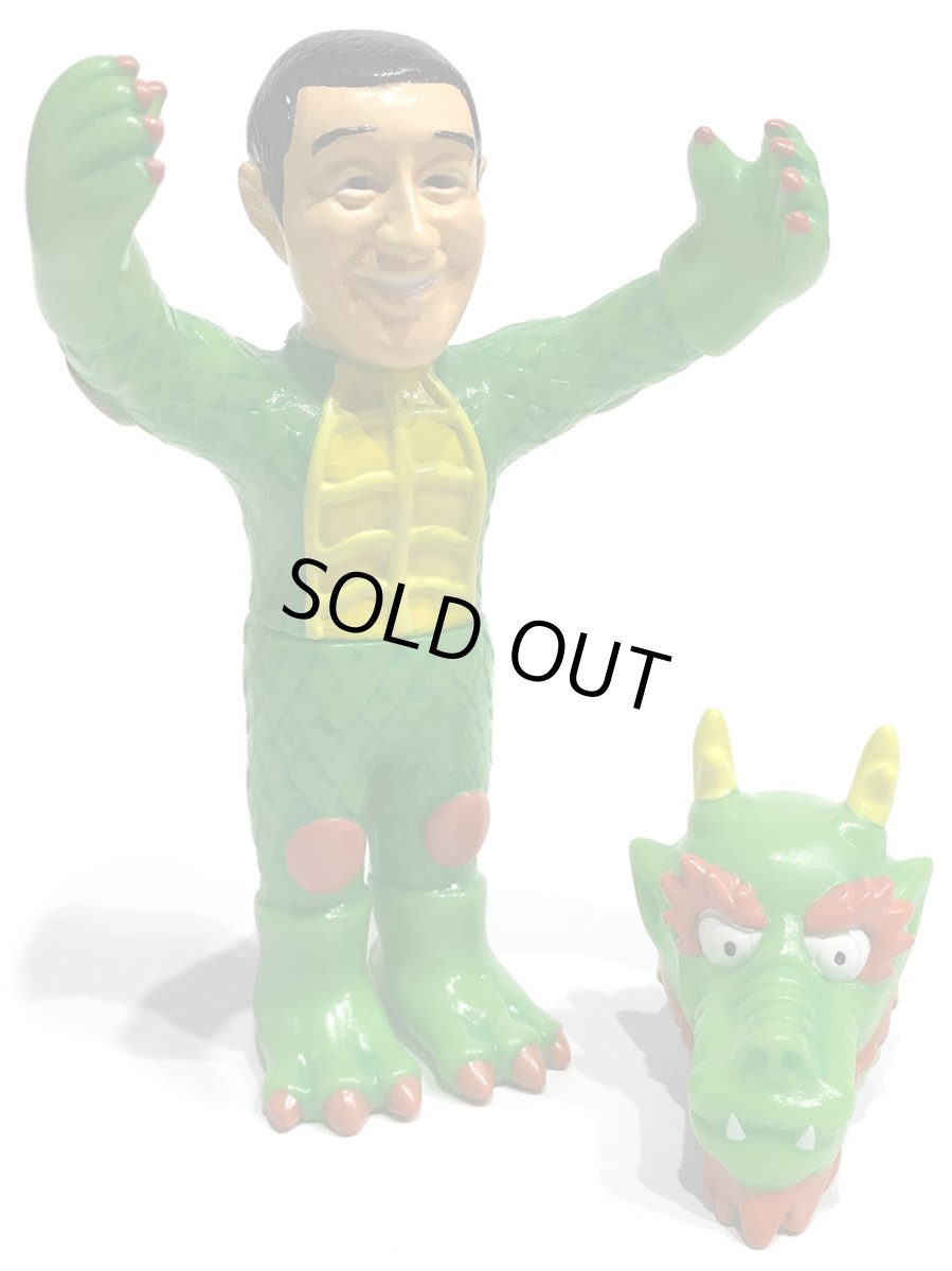 画像3: Cab Dragon FULL COLOR GREEN (3)