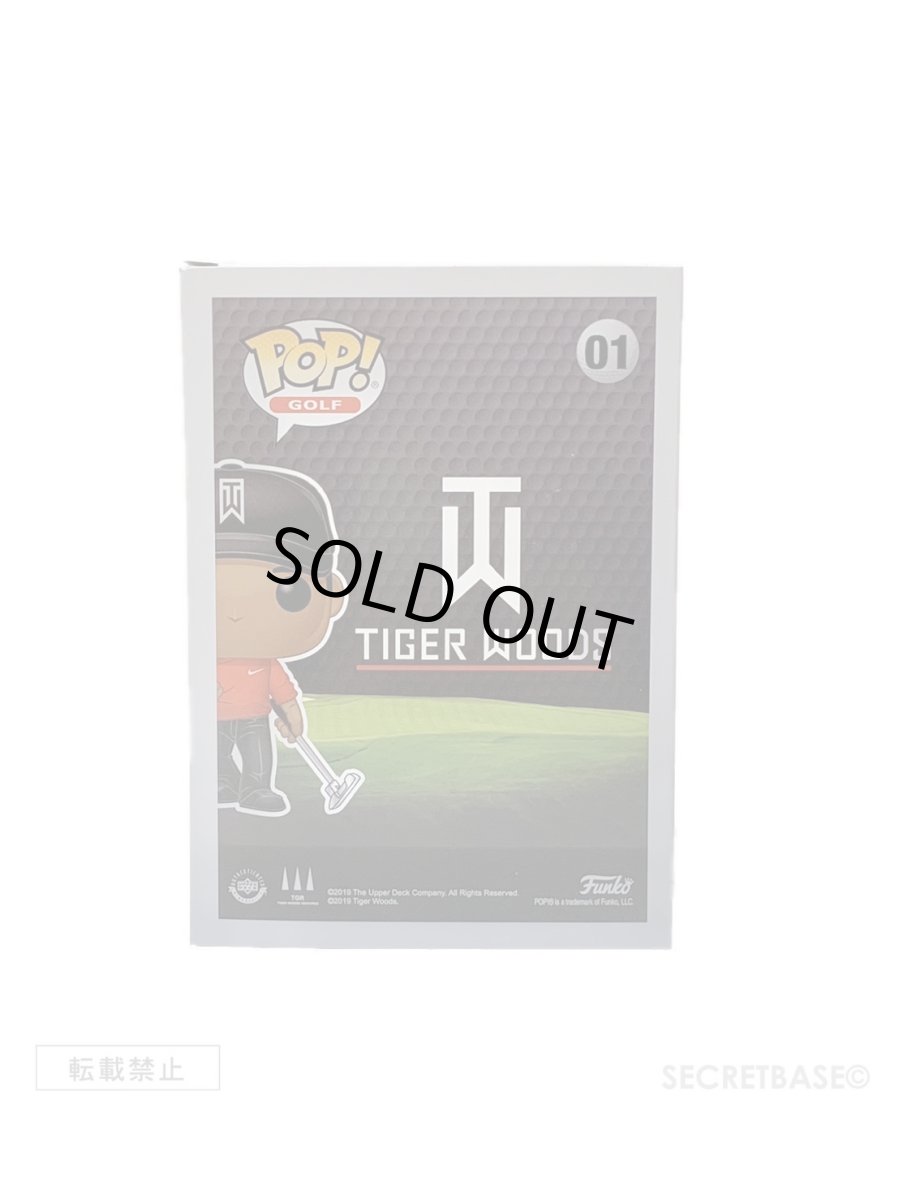 画像4: Funko POP! Tiger Woods (4)