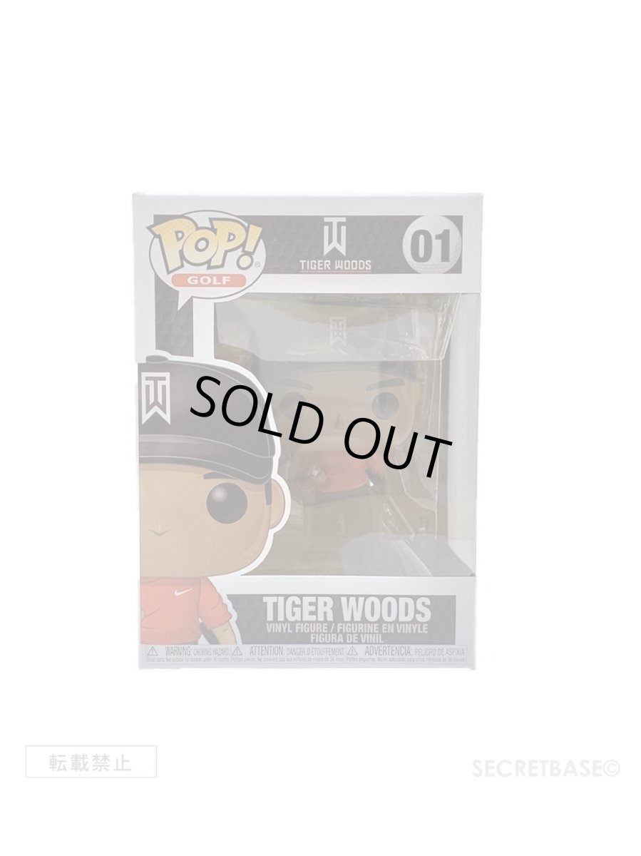 画像3: Funko POP! Tiger Woods (3)