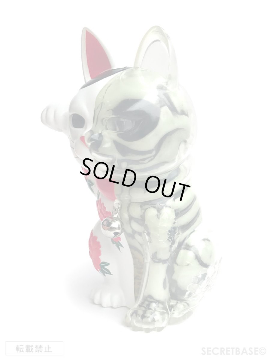 画像2: LUCKY CAT X-RAY FULL COLOR WHITE G.I.D (2)