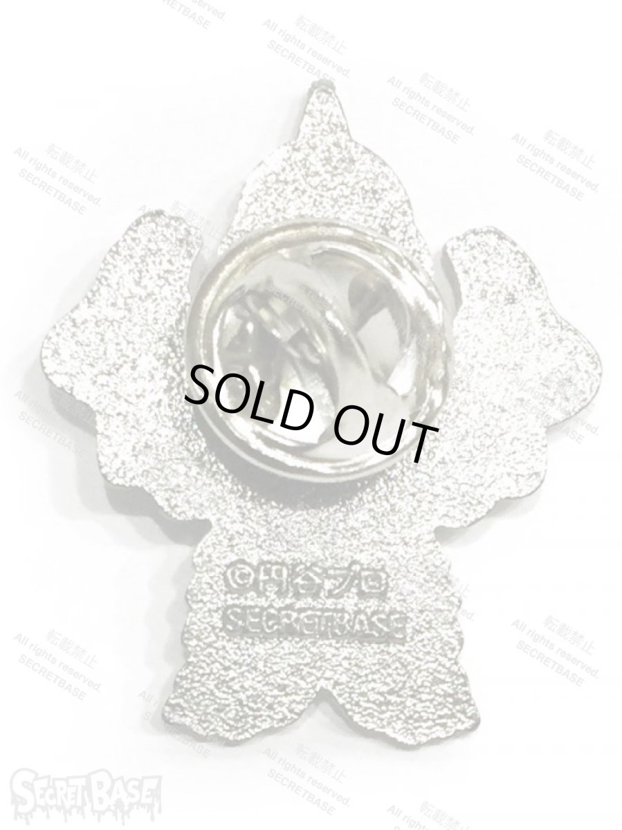 画像2: ウルトラ怪獣バッジ ペギラ (2)