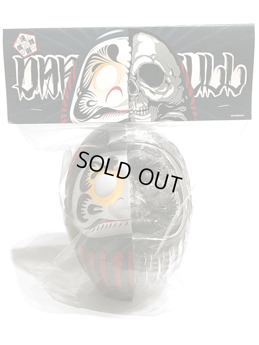 画像5: DARUMA SKULL X-RAY FULL COLOR NAVY (5)