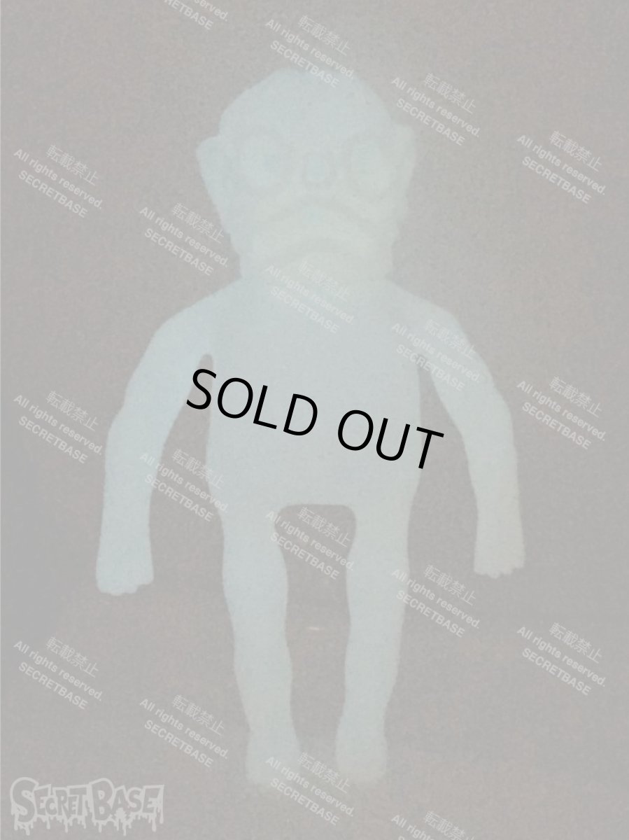 画像4: 宇宙人 GID (4)