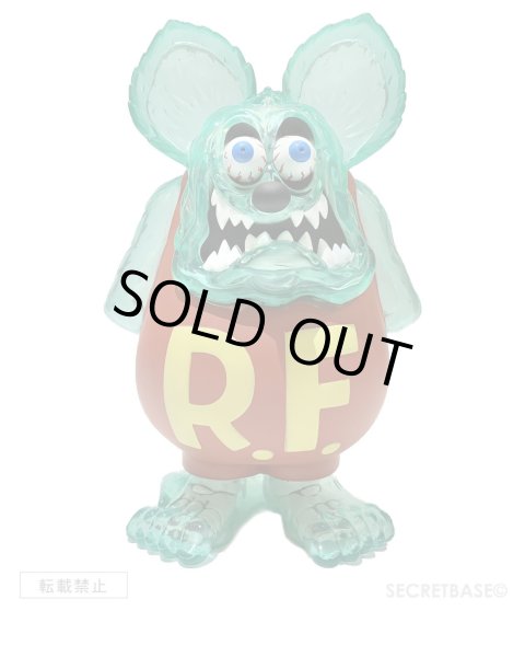 Rat Fink "X-RAY Full Color Doll"