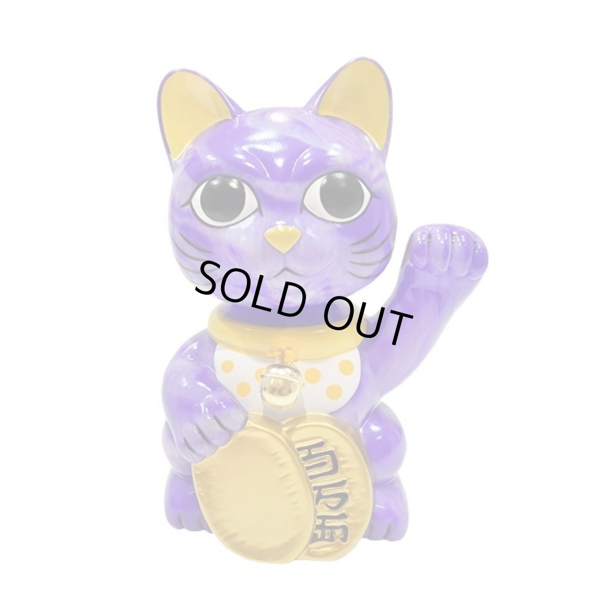 画像1: BOBBLING HEAD LUCKY CAT FULL COLOR MARBLE  PURPLE Ver.[名入れサービス] (1)