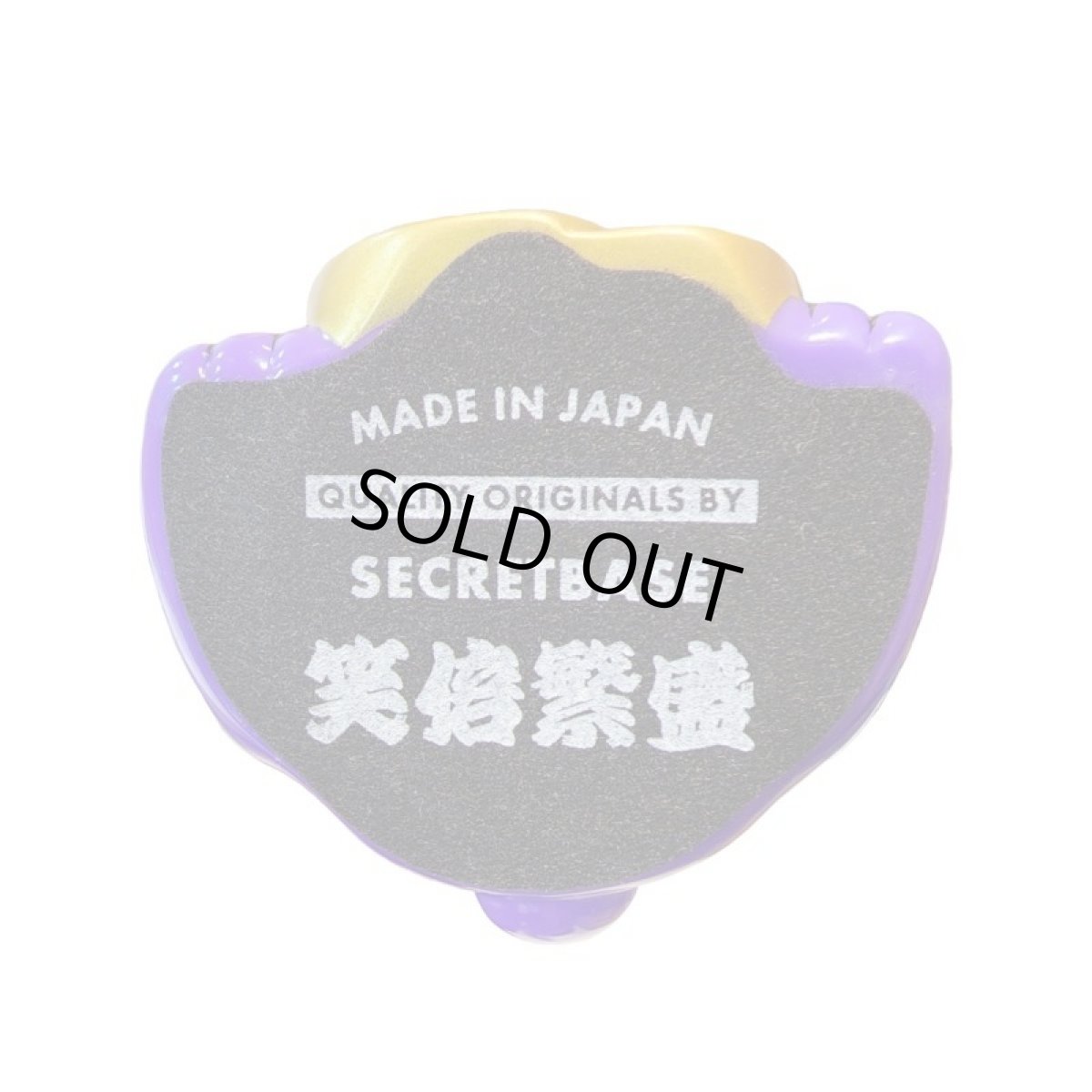 画像3: BOBBLING HEAD LUCKY CAT FULL COLOR MARBLE  PURPLE Ver.[名入れサービス] (3)